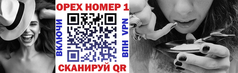наркота  Новая Ладога  КОКАИН Колумбийский 