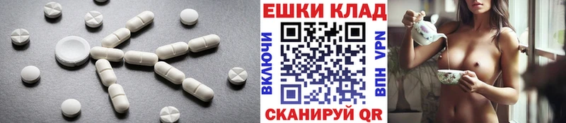 как найти закладки  Новая Ладога  ЭКСТАЗИ Punisher 