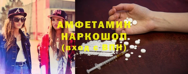 прущие крисы Арсеньев