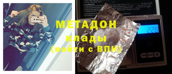 прущие крисы Арсеньев