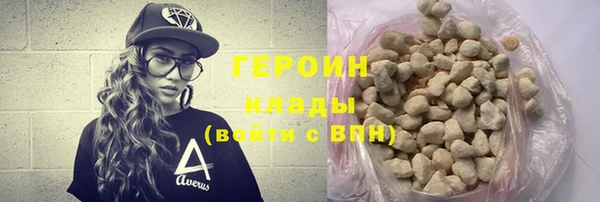 герыч Аркадак