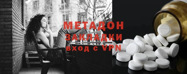 герыч Аркадак