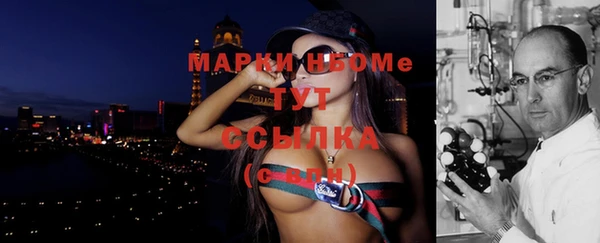 прущие крисы Арсеньев
