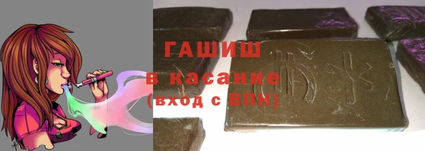 прущие крисы Арсеньев
