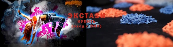 прущие крисы Арсеньев