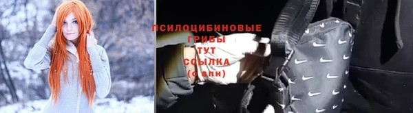мефедрон мука Армянск