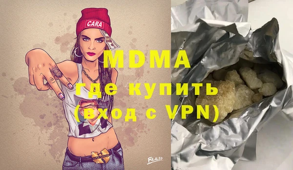 ECSTASY Остров