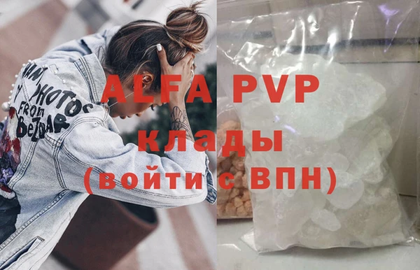 прущие крисы Арсеньев