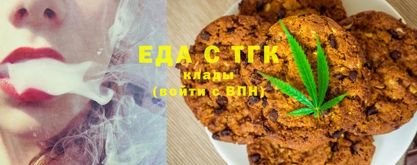 прущие крисы Арсеньев