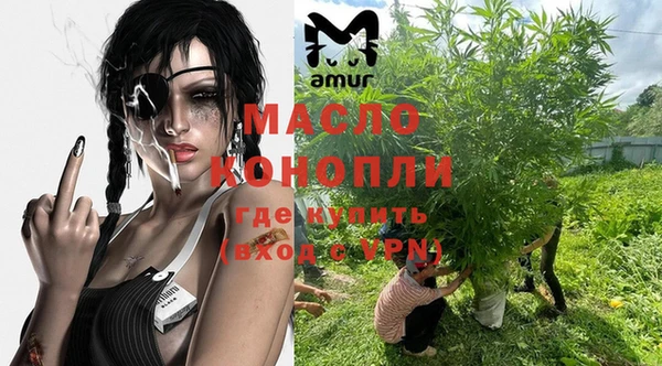 прущие крисы Арсеньев