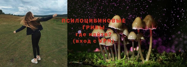 мефедрон мука Армянск