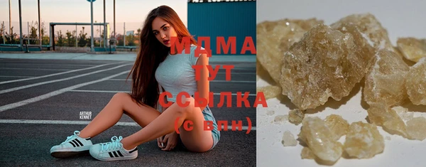 герыч Аркадак