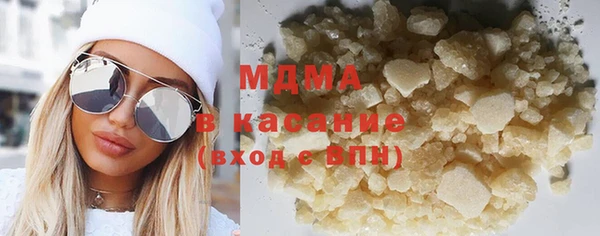 герыч Аркадак
