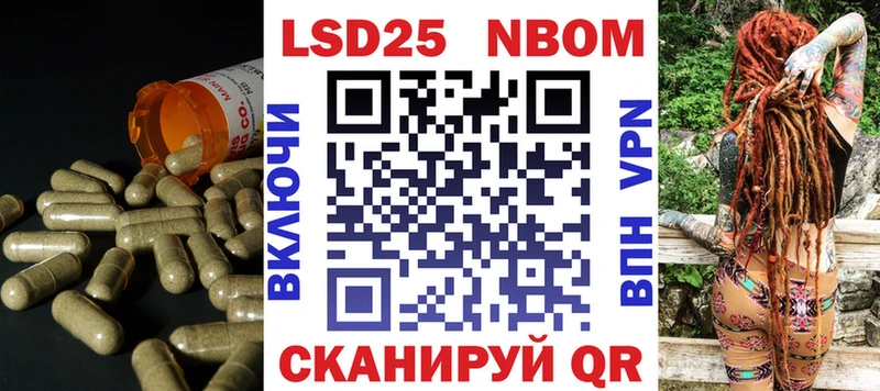 LSD-25 экстази ecstasy  Новая Ладога 