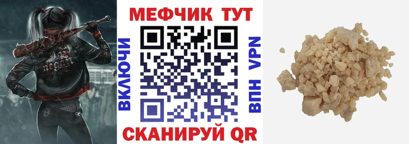 как найти   Новая Ладога  МЯУ-МЯУ VHQ 